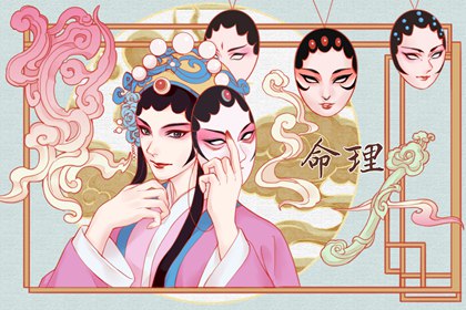 日历2026年,日历黄历,日历黄道吉日2026年,日历查询表,日历看日子