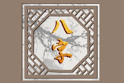 测算开业吉日查询 测开业吉日 开张黄道吉日查询2026 择日开业吉日查询 免费择日
