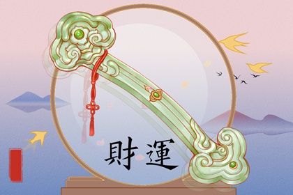 领证日期测算免费 近期领证好日子查询 结婚吉时吉日查询 领证要不要选黄道吉日 领证黄道吉日查询 结婚安床吉日大全